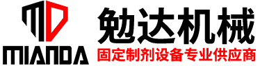 到常州市勉達(dá)機(jī)械有限公司首頁